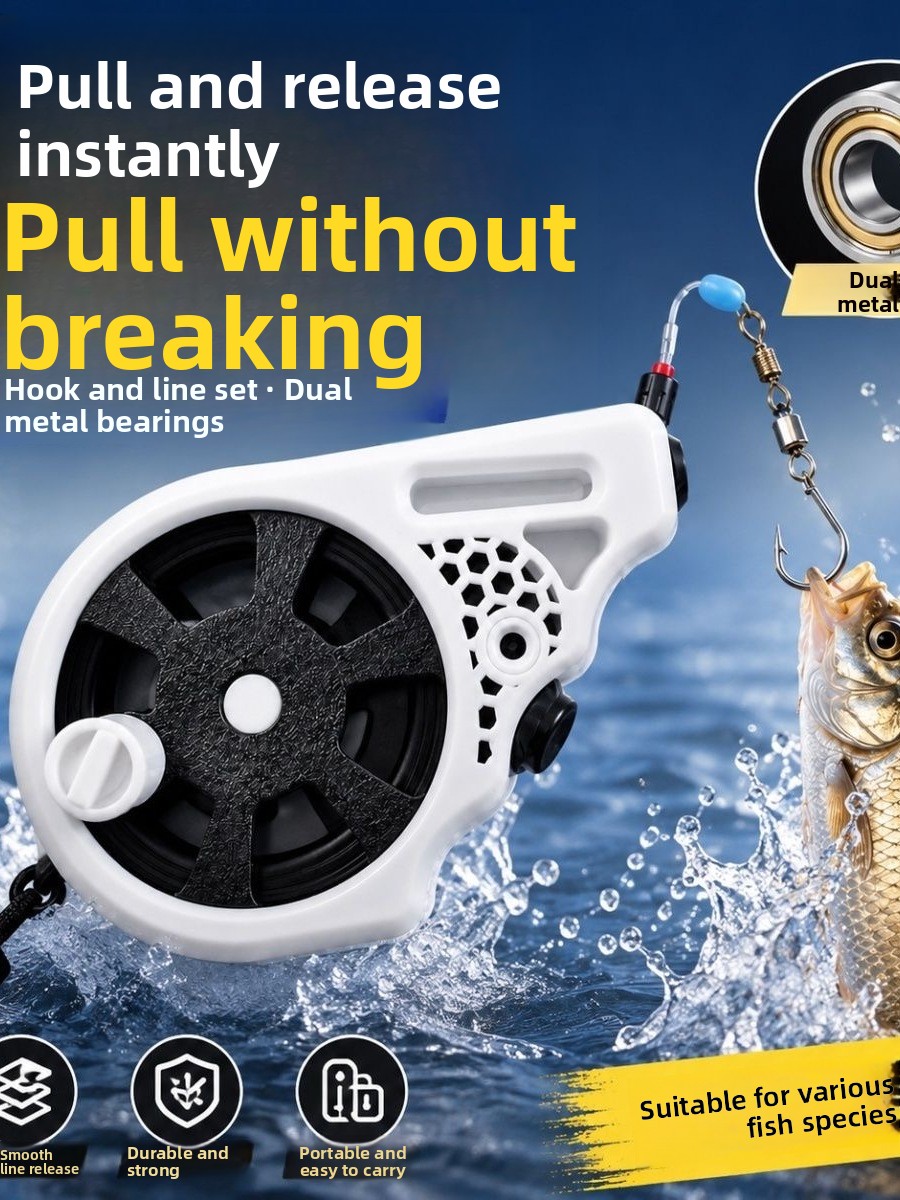 معدات صيد محمولة صغيرة الحجم ب - مراجعة Fishing Equipment Brands وسعره
